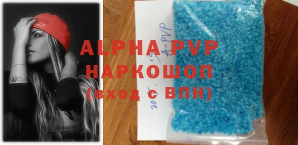 твердый Лихославль