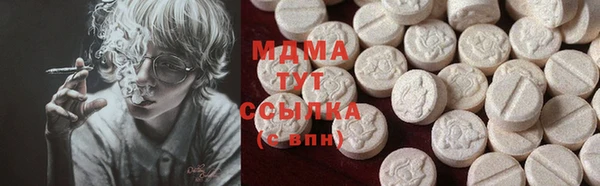 кристаллы Лиски