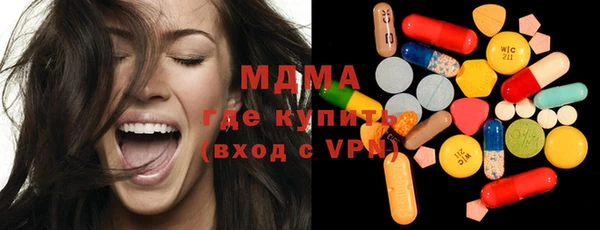 кристаллы Лиски