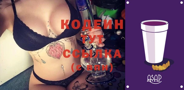 твердый Лихославль