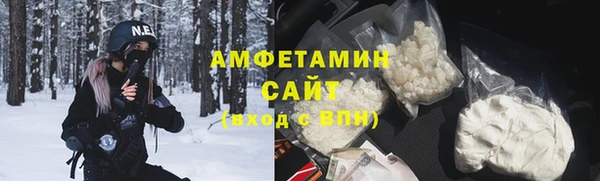 твердый Лихославль