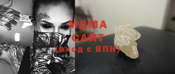 МДПВ Липки