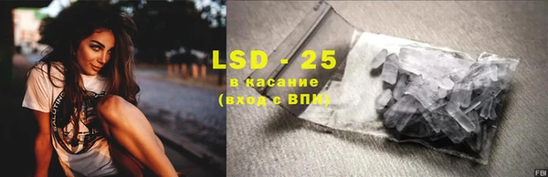 твердый Лихославль
