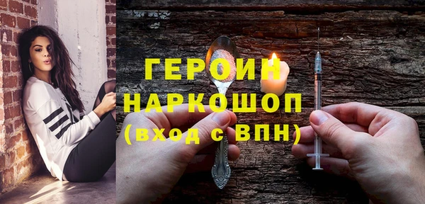 МДПВ Липки