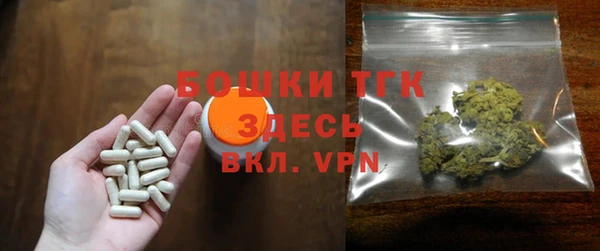 кристаллы Лиски