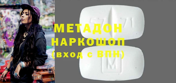 МДПВ Липки