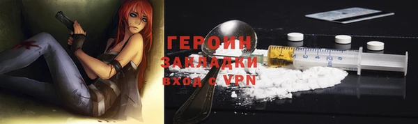 МДПВ Липки