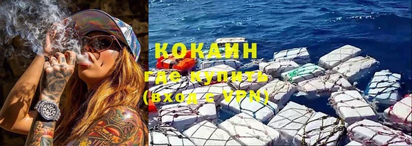 твердый Лихославль