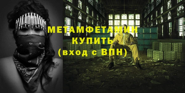 МДПВ Липки