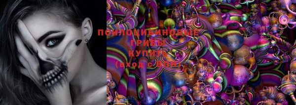 твердый Лихославль
