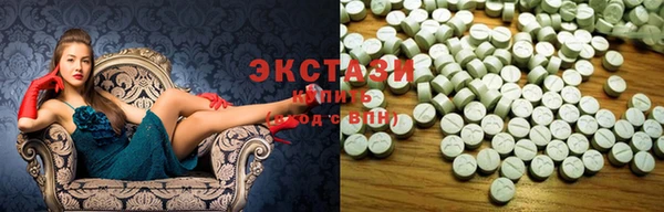 кристаллы Лиски