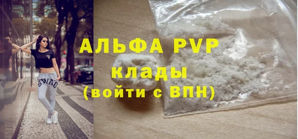 МДПВ Липки
