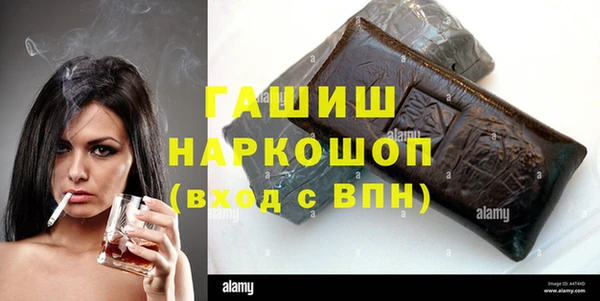 твердый Лихославль