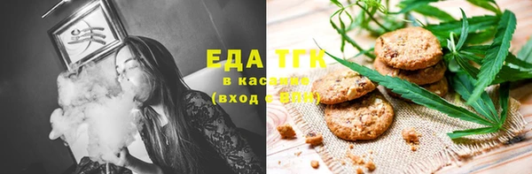 твердый Лихославль